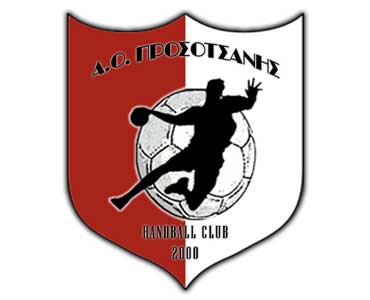 handball-logo