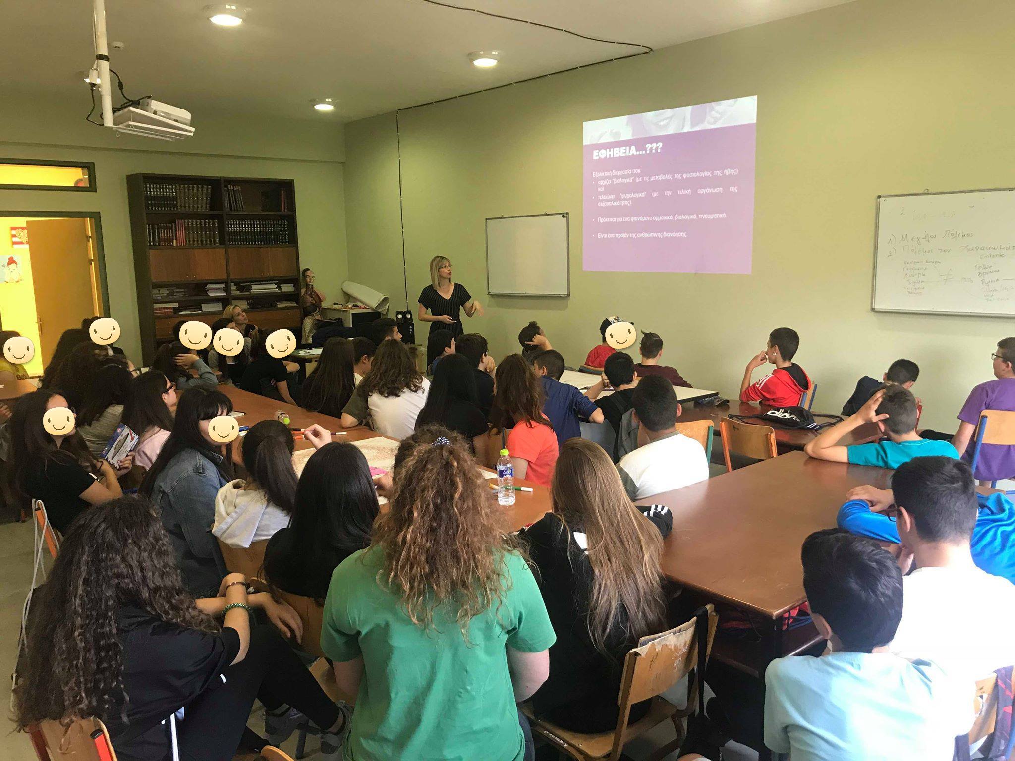 32148914 223081228455575 8206604457274769408 o