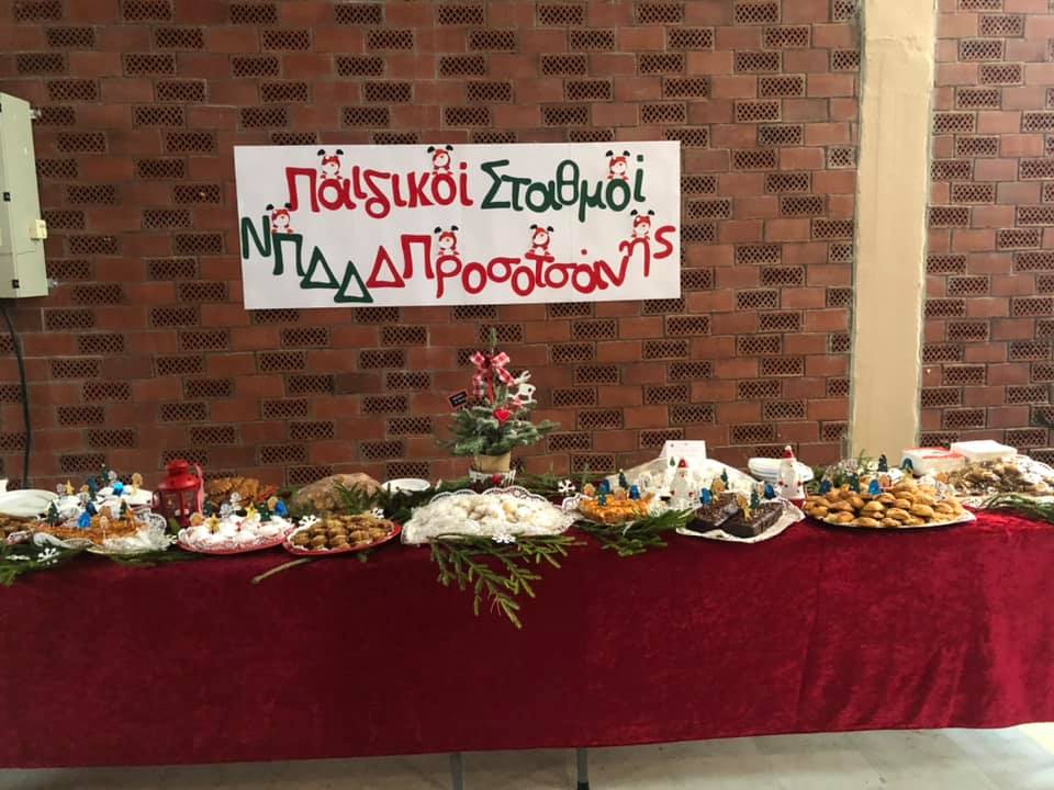 79846014 569436786968140 477829401036193792 n