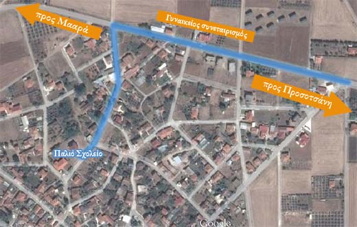 imerida-kokkinogeia-xarths