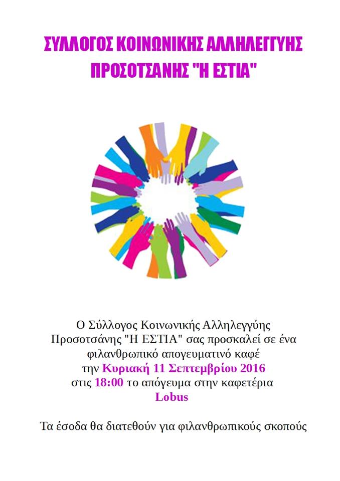 14199667 1529715917054721 6411438184155757777 n