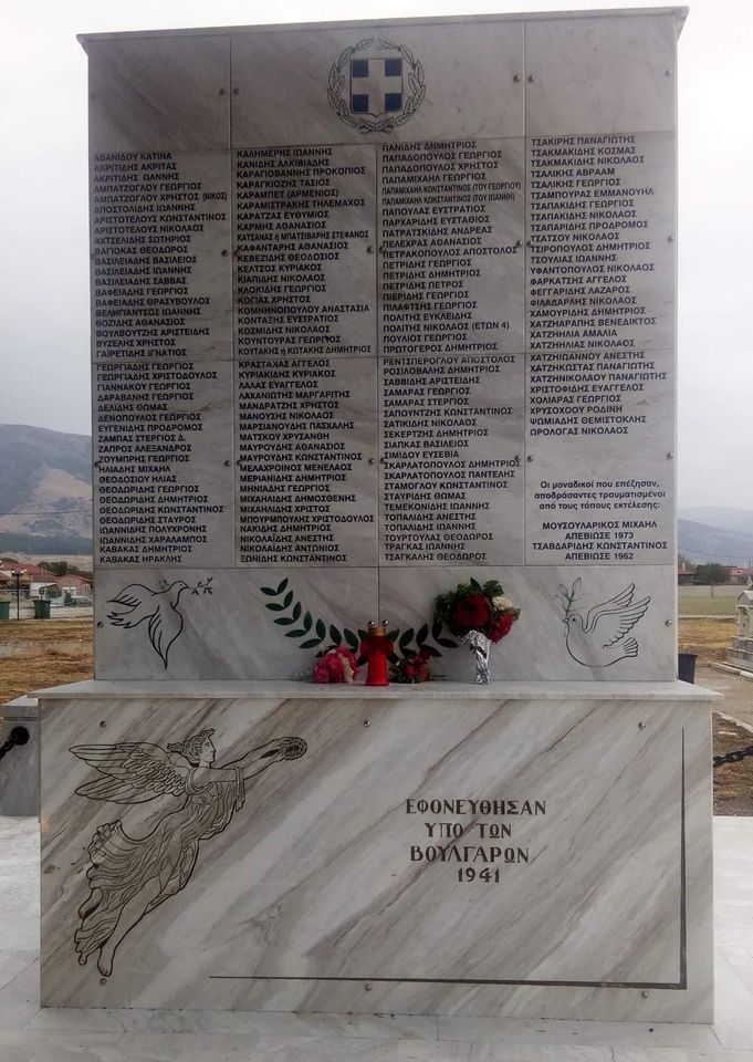 120456230 3500972603274707 5769890583578620574 o