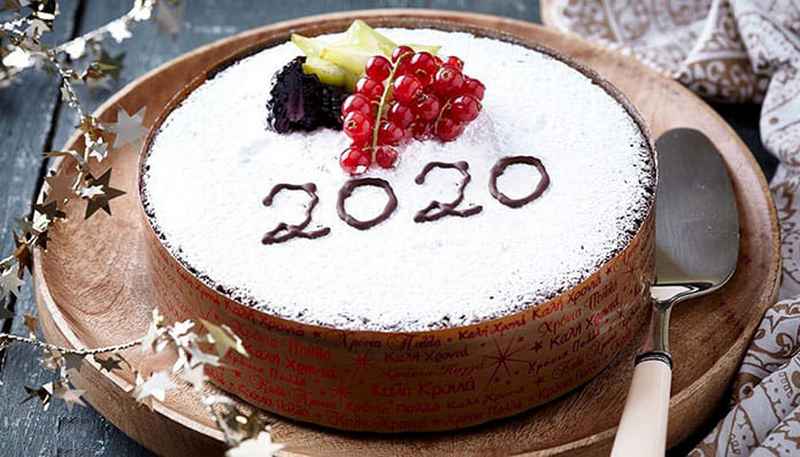 vasilopita 2020