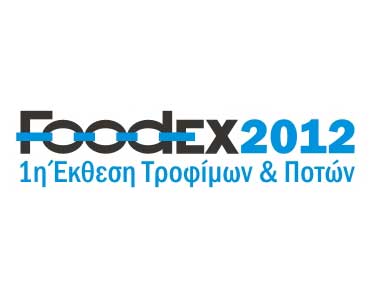 foodex2012-logo