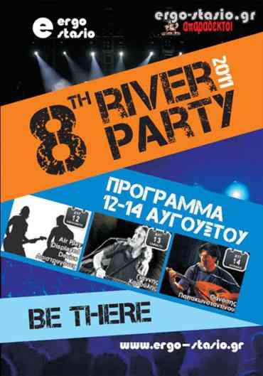 8river party