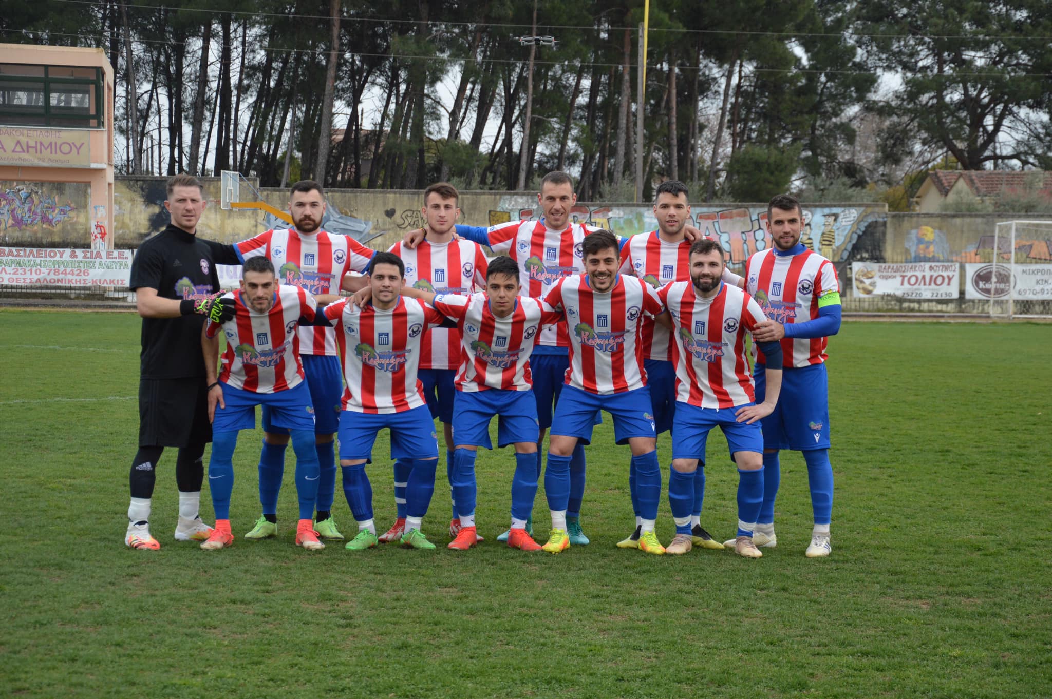 277801506 156034350205726 3113723455157829608 n