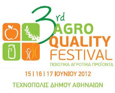 3agroquality